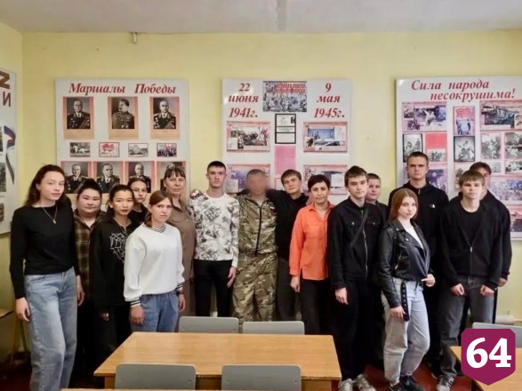 Саратовец с позывным «Бэха» рассказал молодежи о боевом братстве в зоне СВО